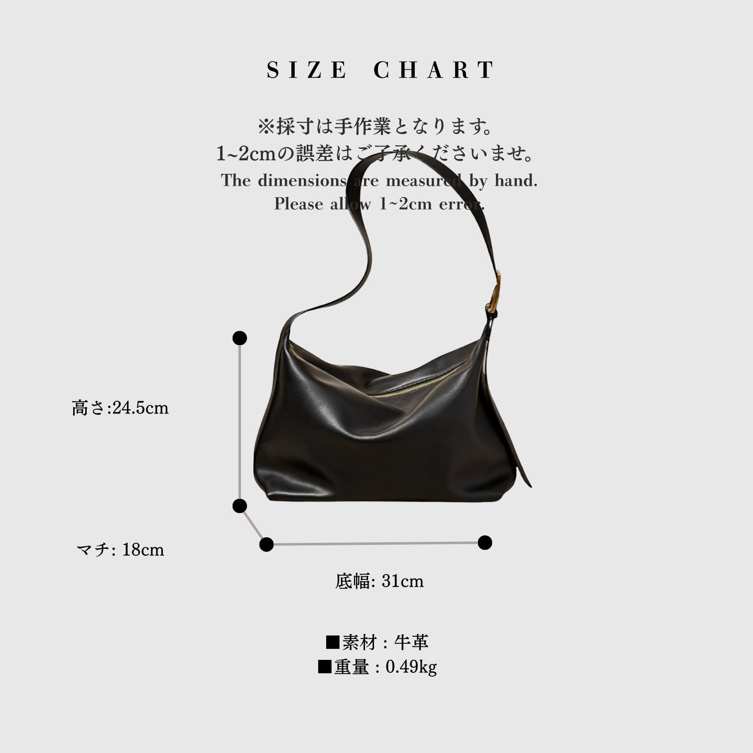 387 牛革ナチュラルショルダーバッグ ブラック / A4対応で仕事にも最適
