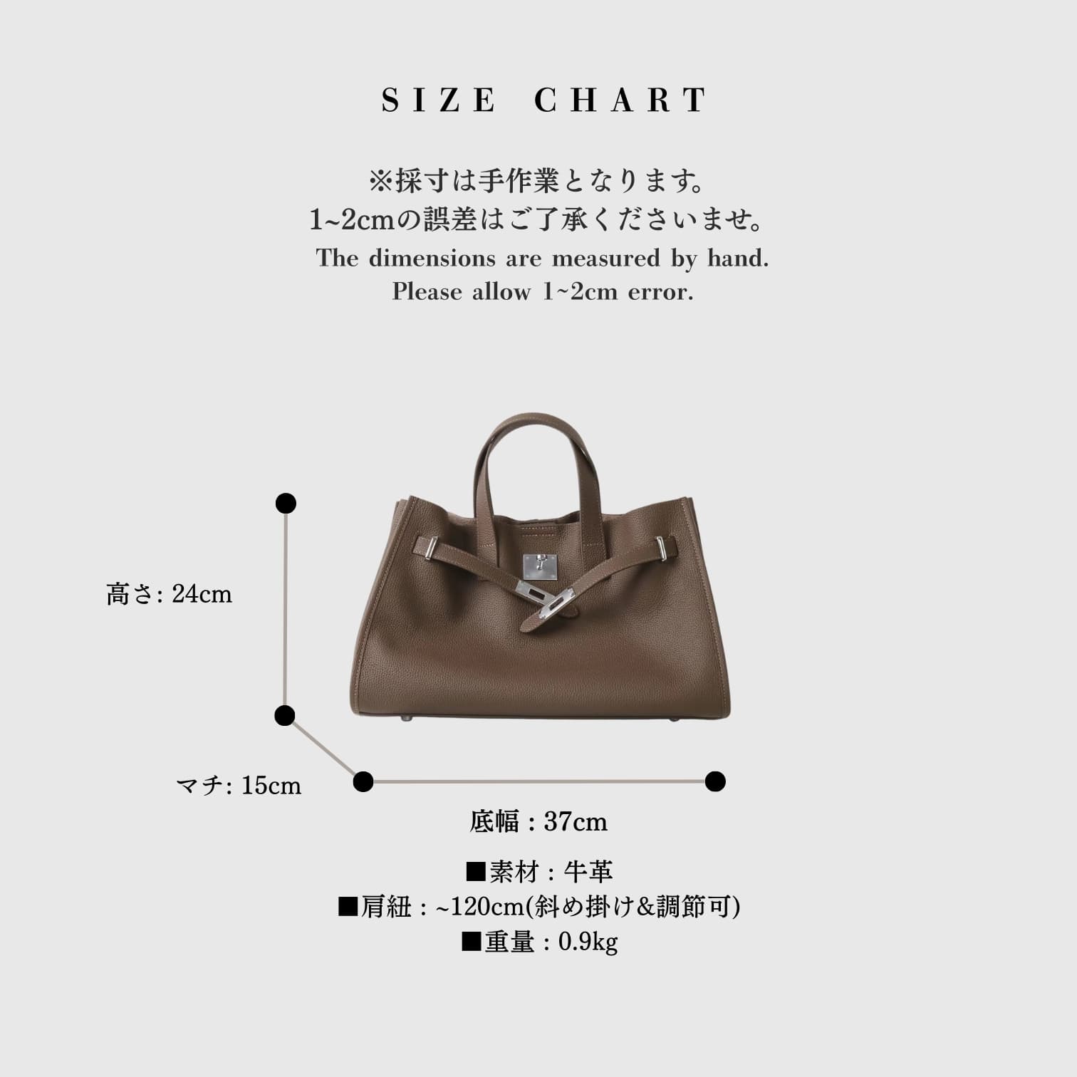 550 本革FBラージバッグ エトープ|A4・PC対応の上質レザー通勤バッグ ルビリア