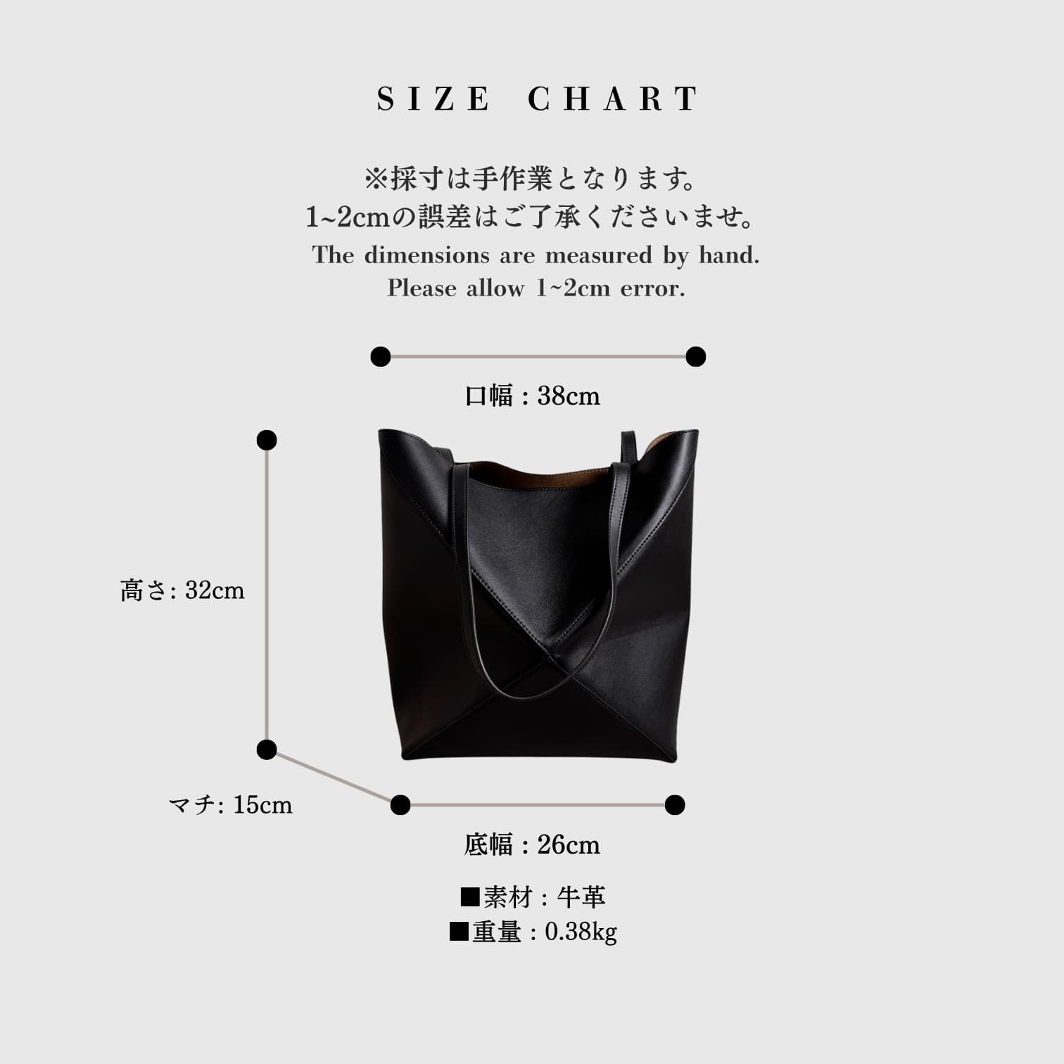 412 本革パズルトートバッグM ブラック 軽量A4対応トート 通勤バッグ ルビリア