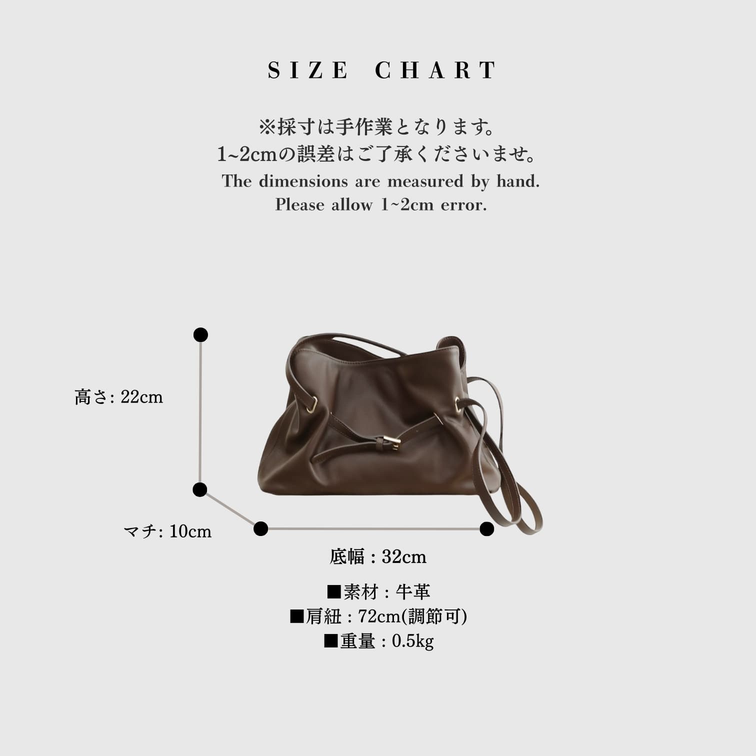 553 本革LHベルトバッグ ブラウン タブレット対応軽量ビジネスバッグ ルビリア