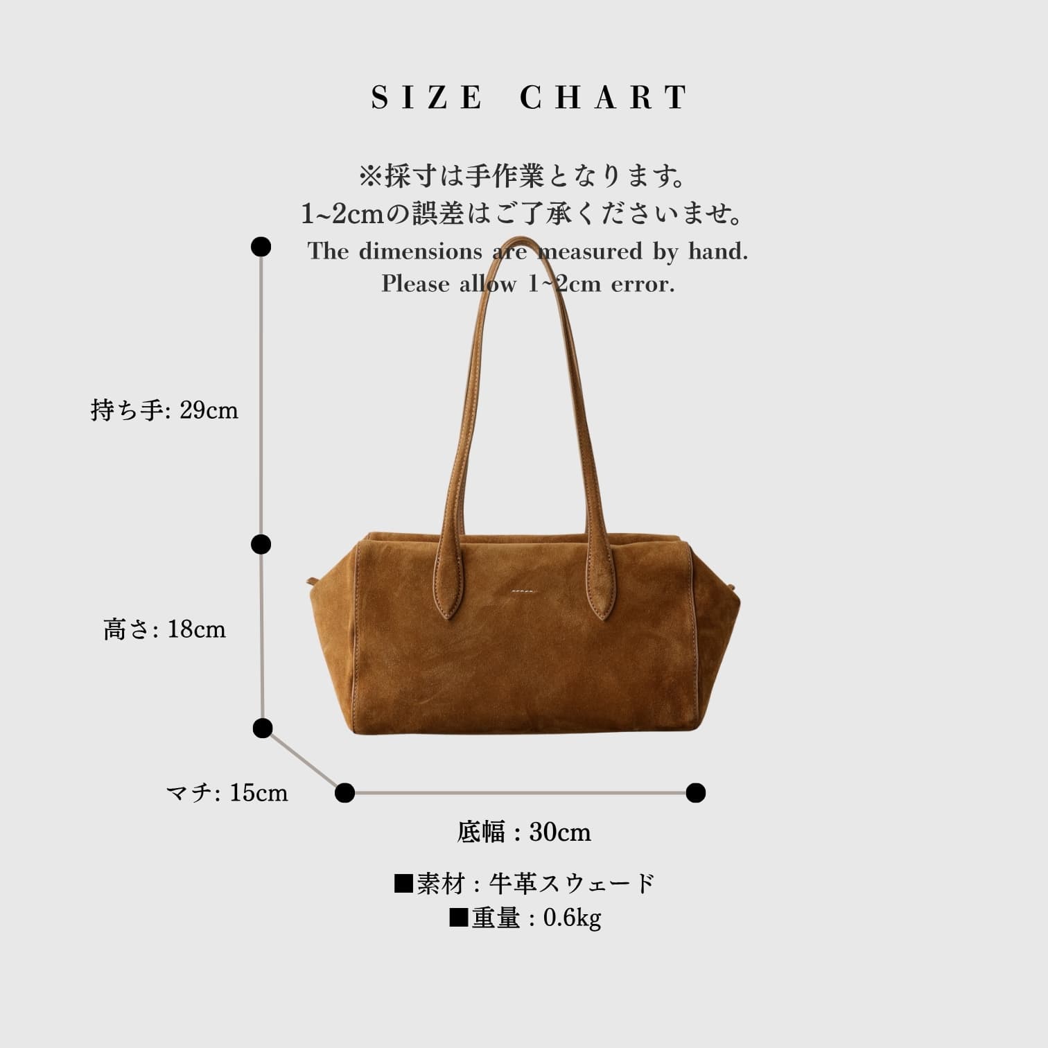 528 牛革スウェードソフトボストンバッグ