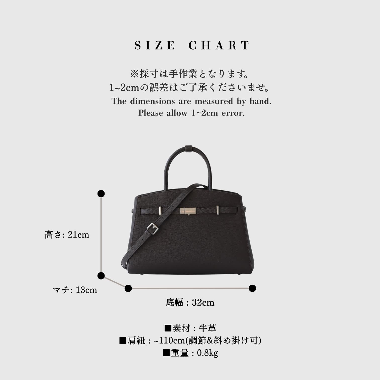 566 本革FBアーバンバッグ COFFEE|セレモニーにも使える端正シルエットバッグ ルビリア