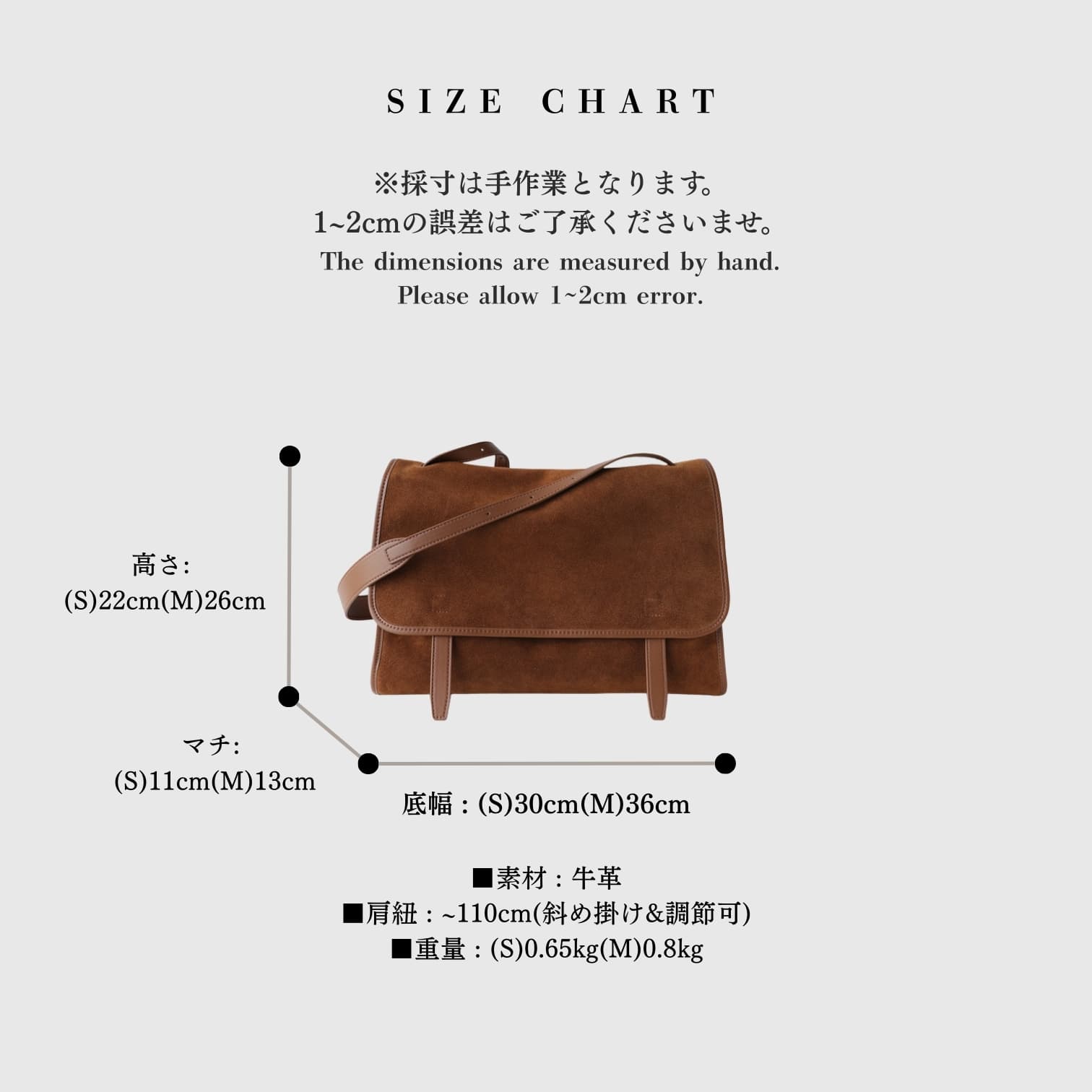 547 本革パイピングフラップバッグ M ブラウン|PCが入ってもシルエットが上品 ルビリア