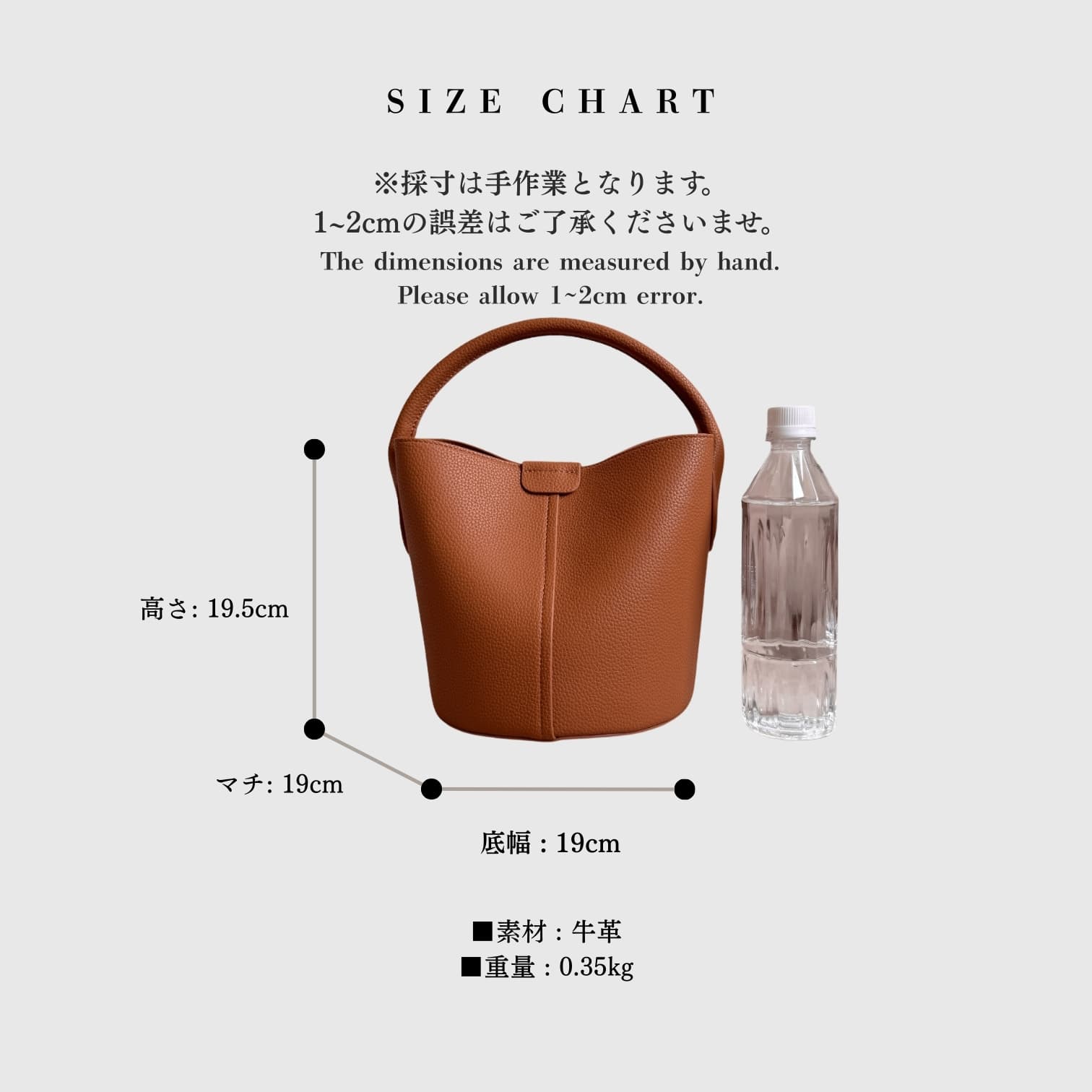 331 牛革TOP’H’バケツバッグ ブラウン|2WAYシルエットで通勤にも休日にも