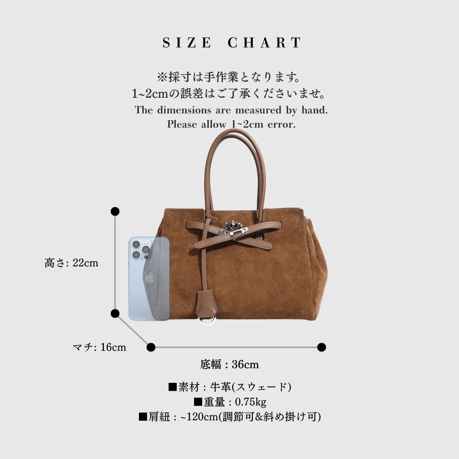 520 本革スウェードFBバッグ / ブラウン 上質スウェード×A4対応 ルビリア