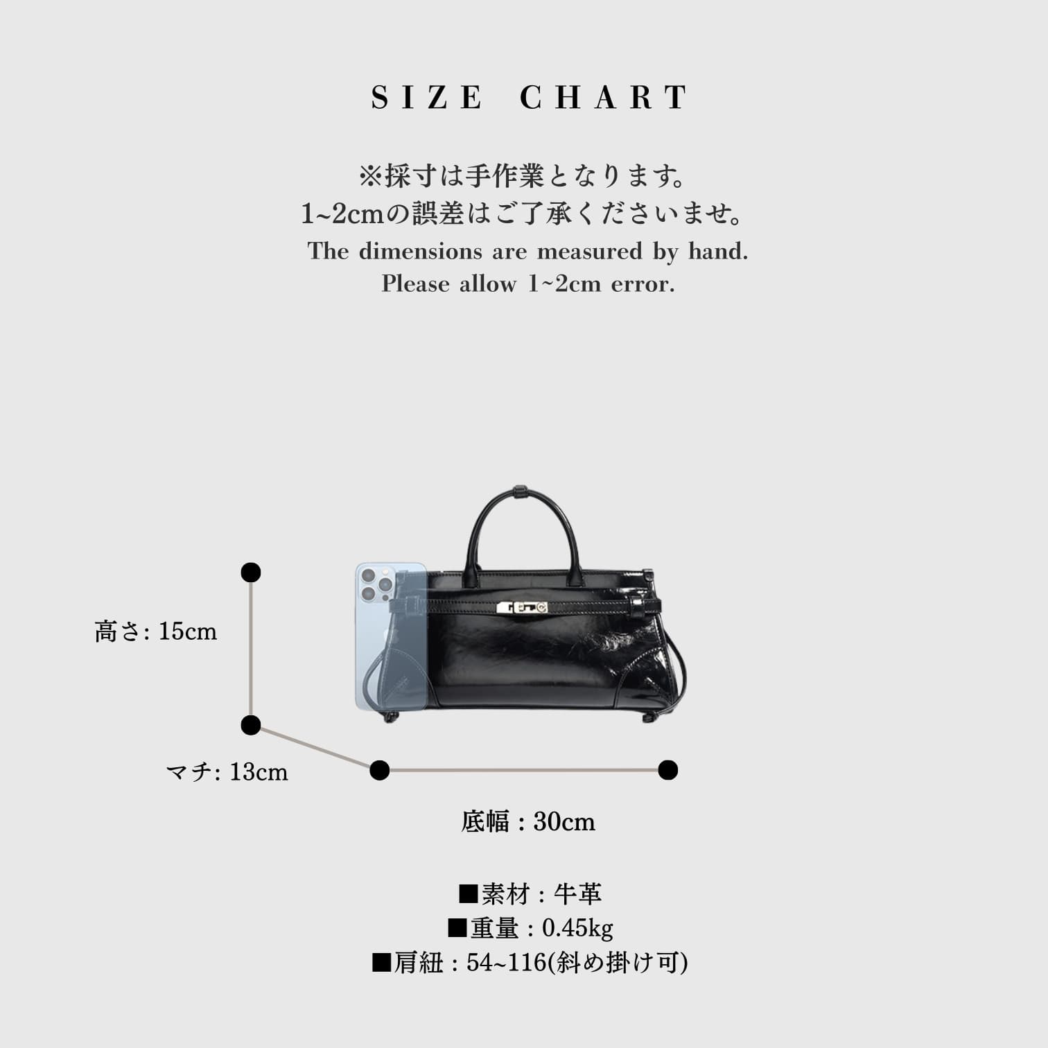 501 本革EWベルトバッグ BLACK フロントベルト/ポケット付き ルビリア
