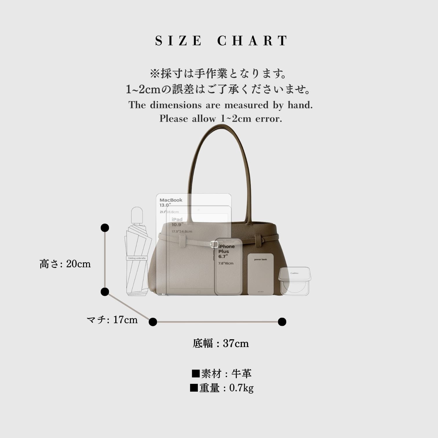 lv481 本革LHベルトバッグ ベージュ|シンプル大容量・フォーマルにも対応 ルビリア