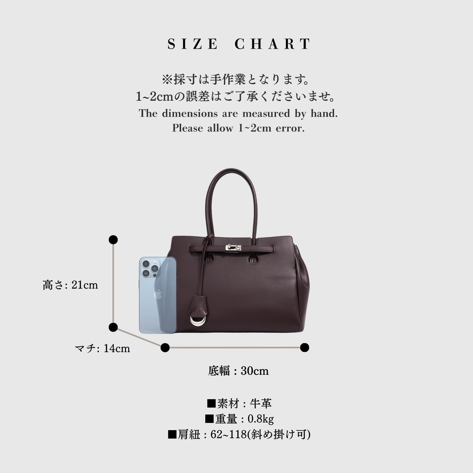 lv488 本革FBトートバッグ ブラウン|上質レザー×収納力抜群 ルビリア