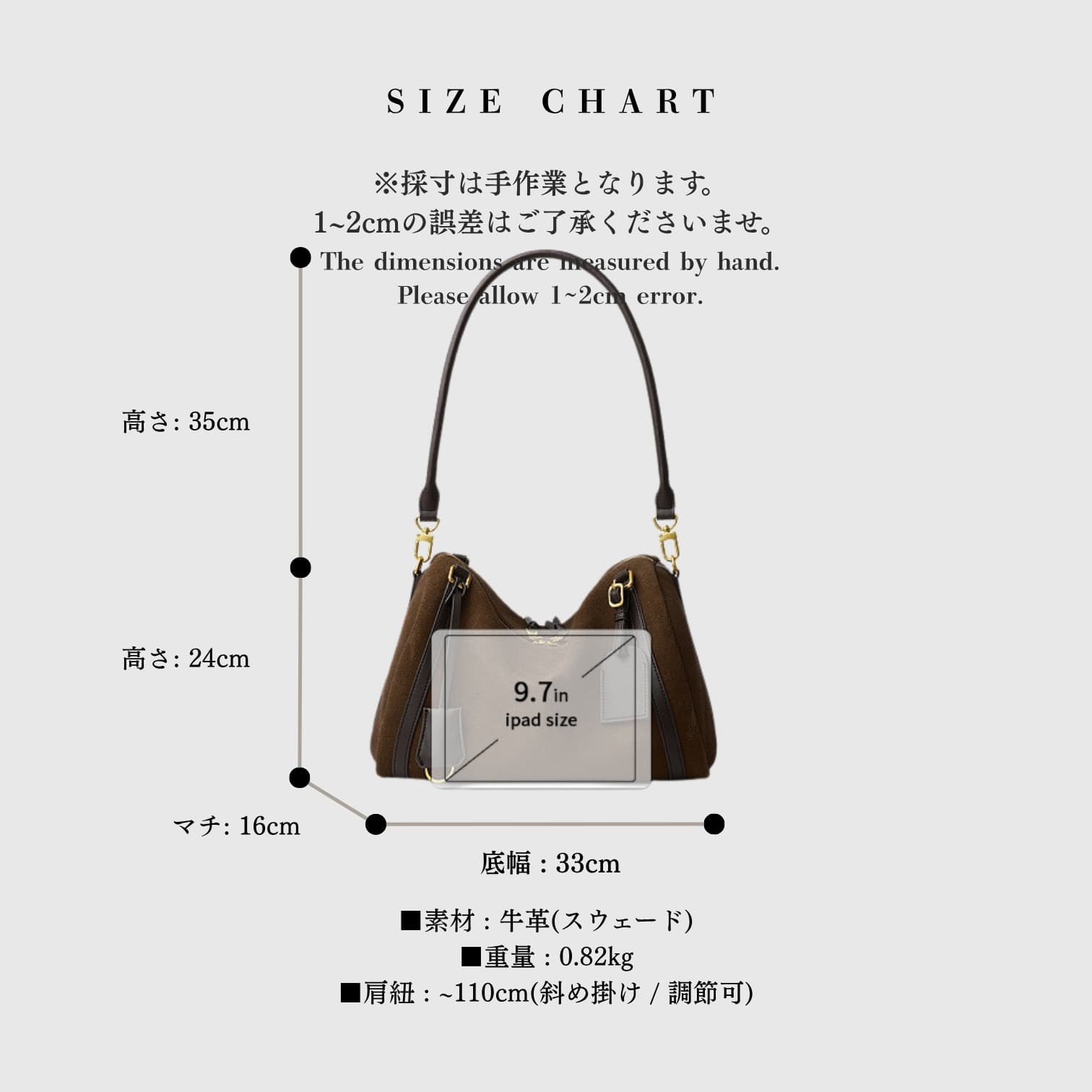 497 本革WBボストンバッグ モカ|上質スウェード×大容量デザイン ルビリア