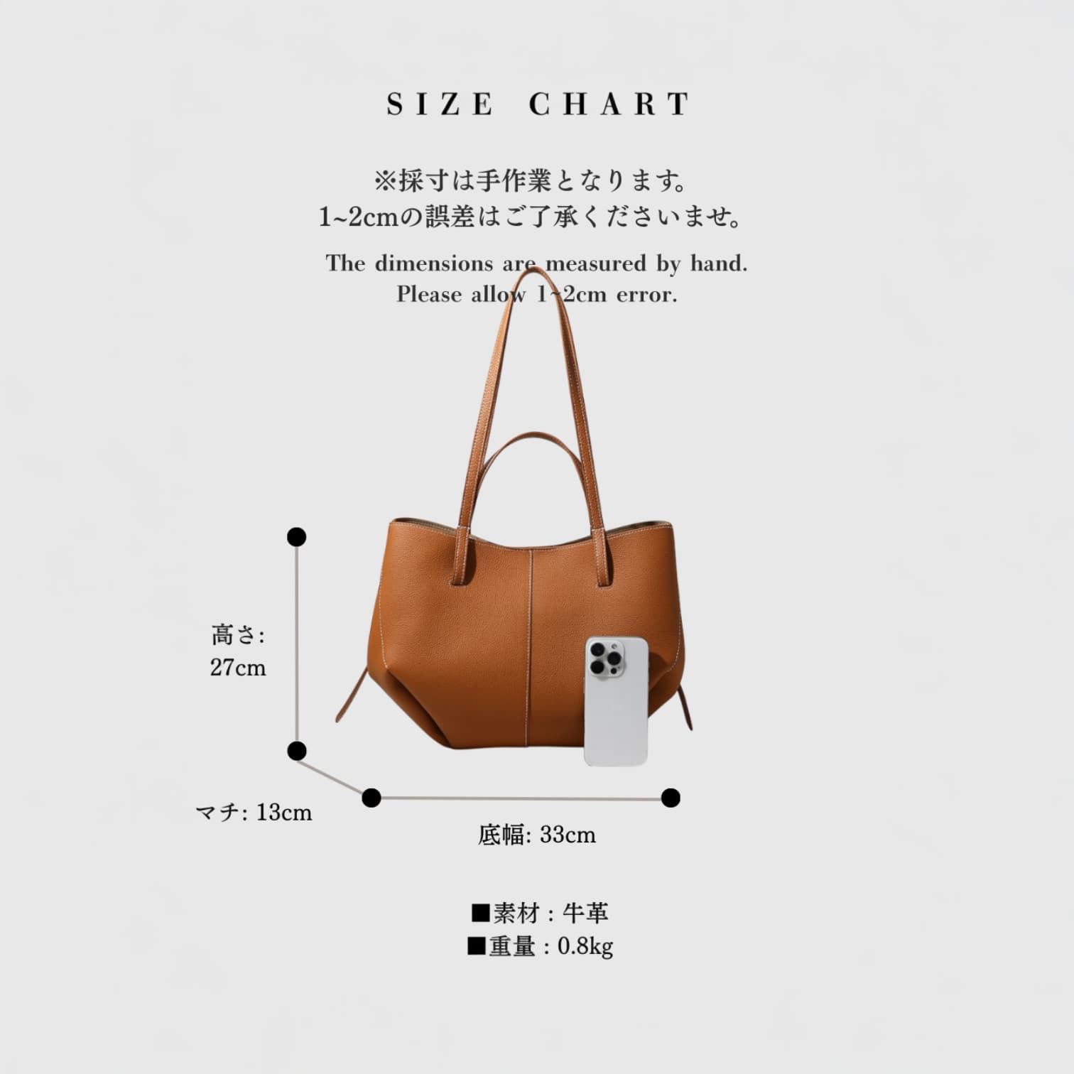 451 本革WHスマートバッグ ブラウン / 2WAYシルエット × 巾着付き本革バッグ / ルビリア