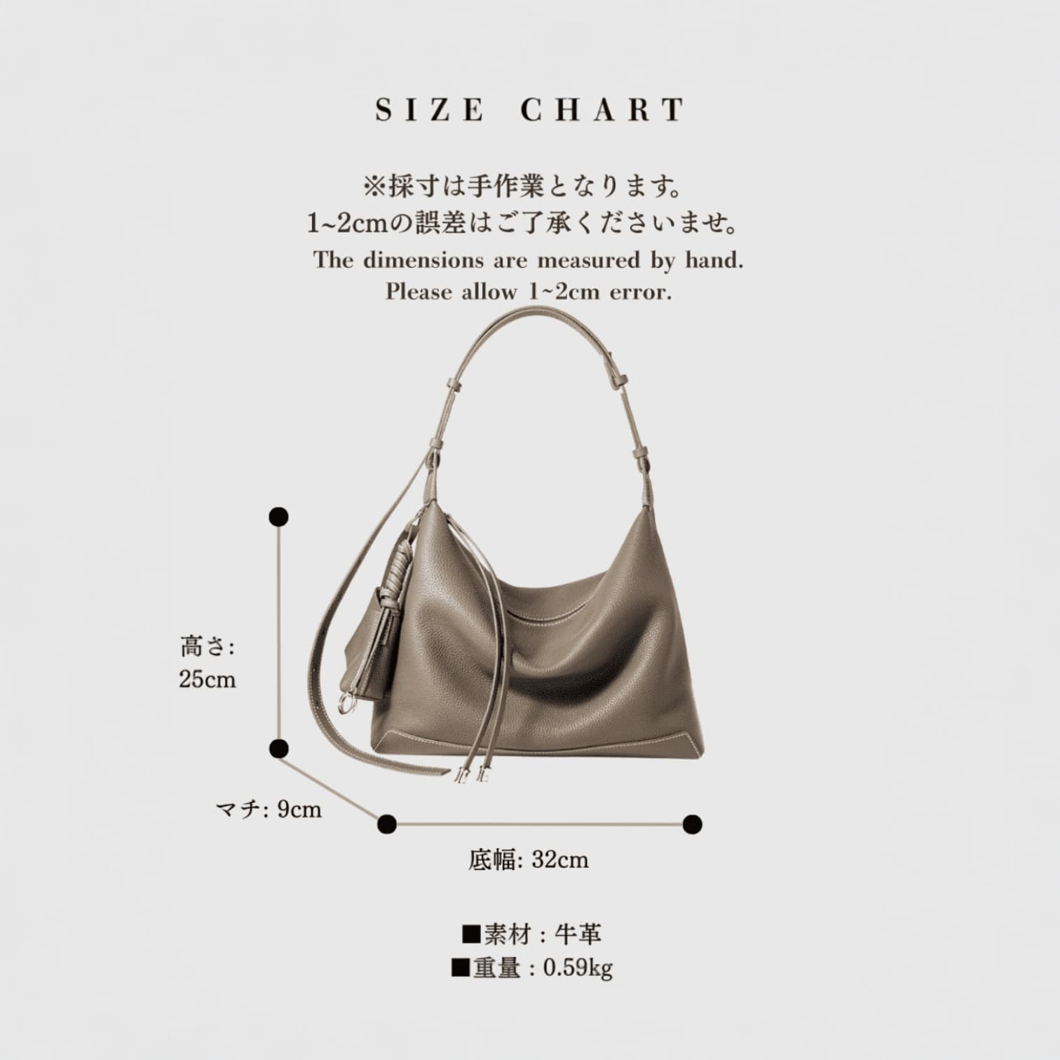 457 牛革グレースフォルムバッグ ベージュ|上品で万能なA4対応バッグ
