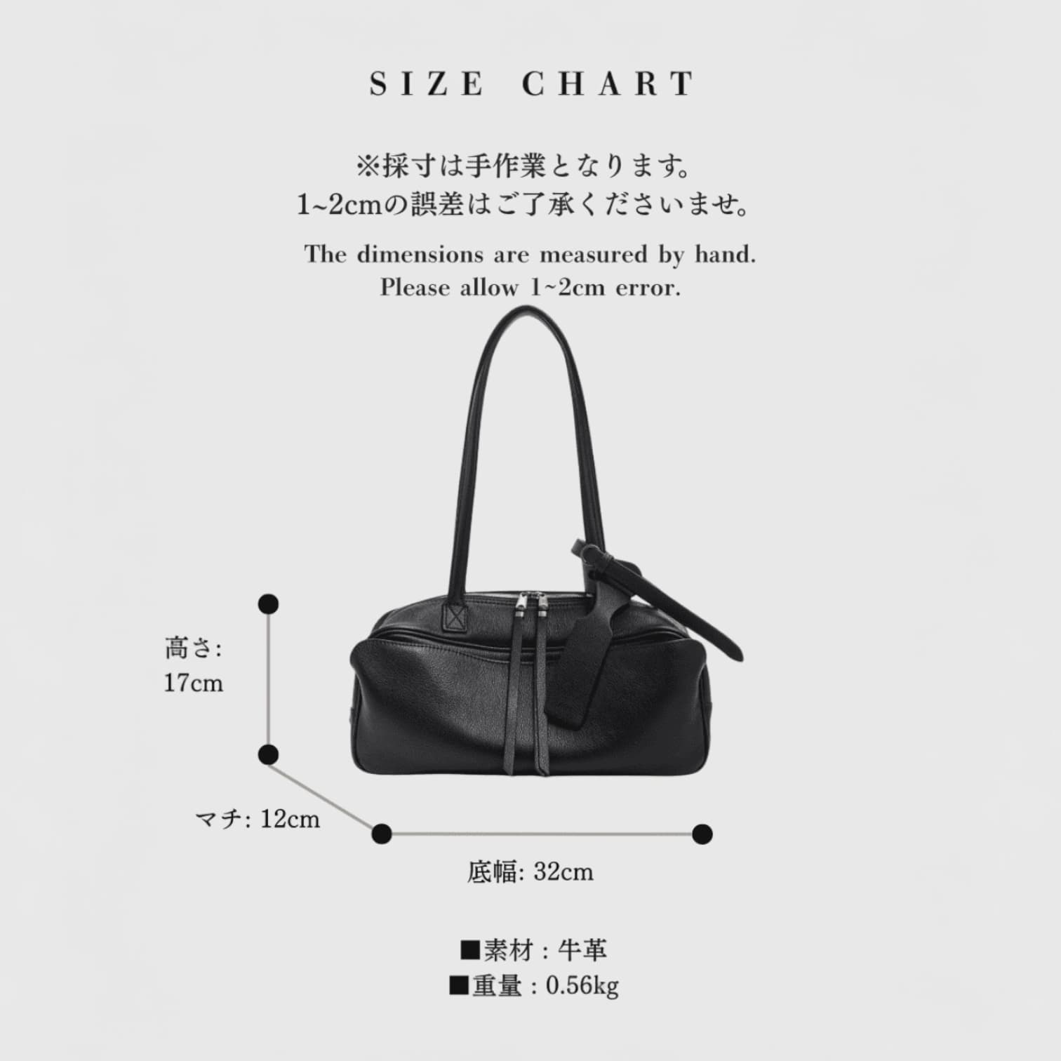 456 本革LHボストンバッグ ブラック|広めマチで収納力抜群