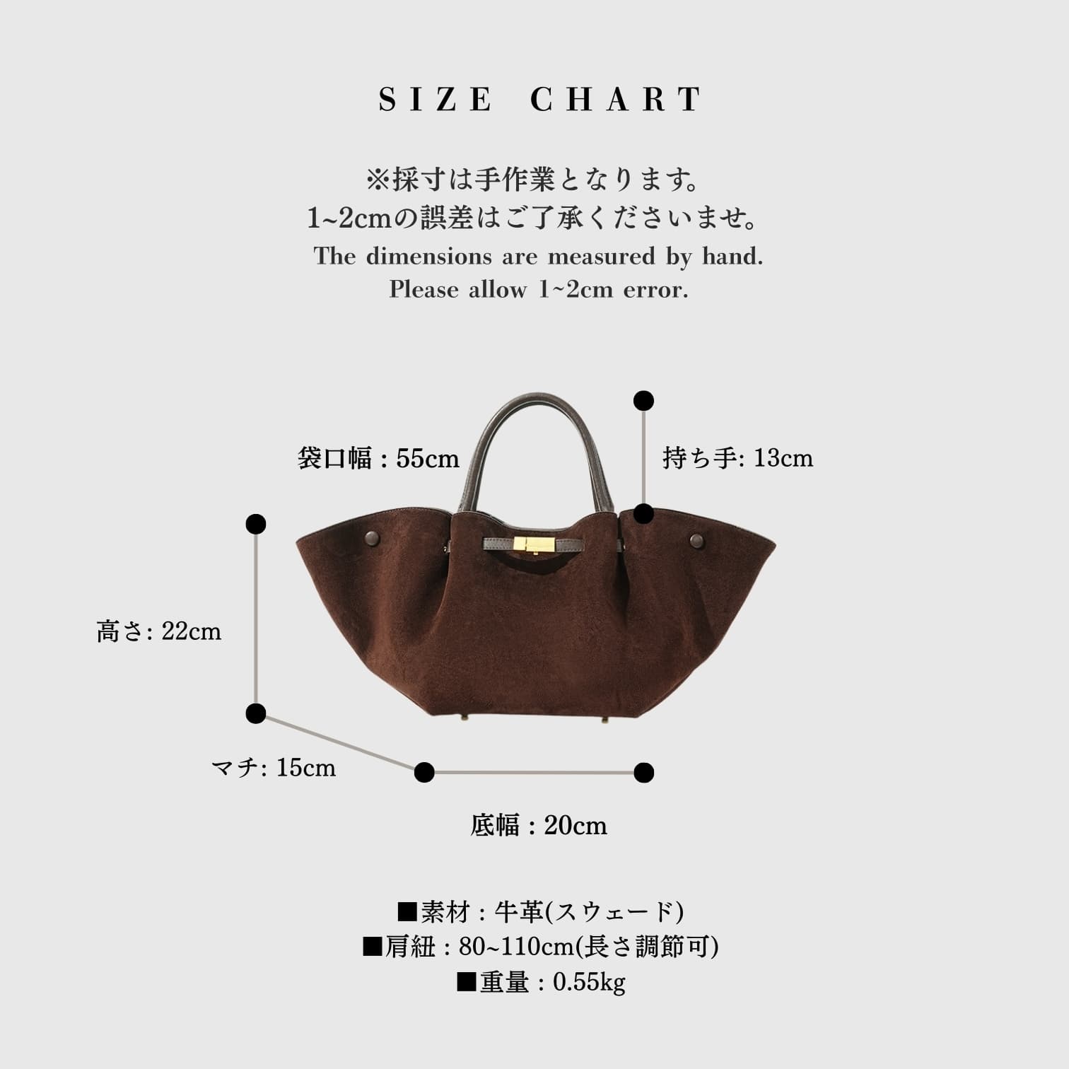475 本革スウェードFBタックバッグ モカブラウン|A4収納可能な上質大人バッグ