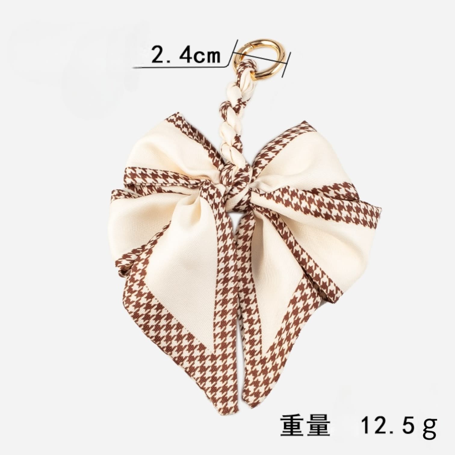 030 FBリボンスカーフチャーム ホワイト ブラウン / バッグに華やぎをプラスするバッグチャーム / ルビリア