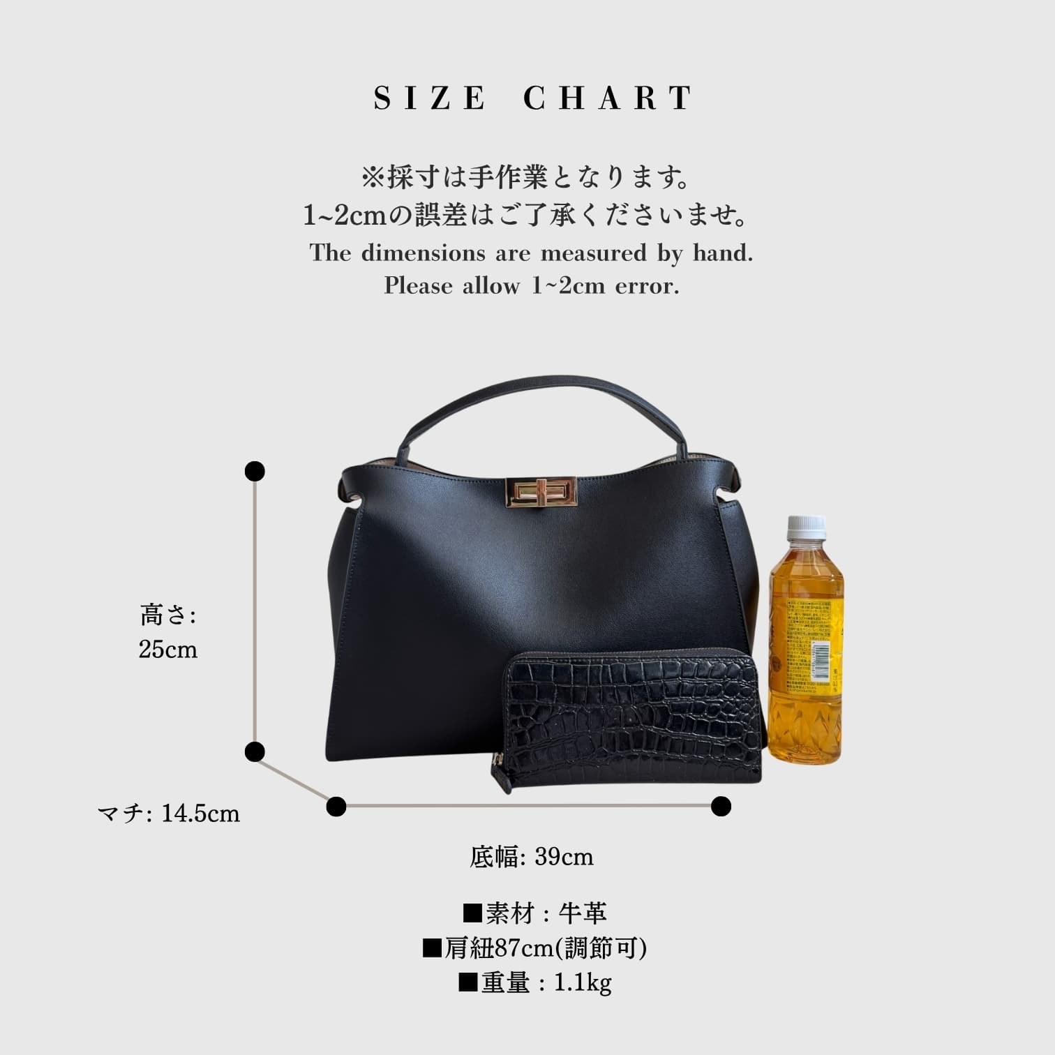 042 牛革PKBバッグ Lサイズ ブラック / A4対応なのに上品で上質。大人の理想の通勤バッグ