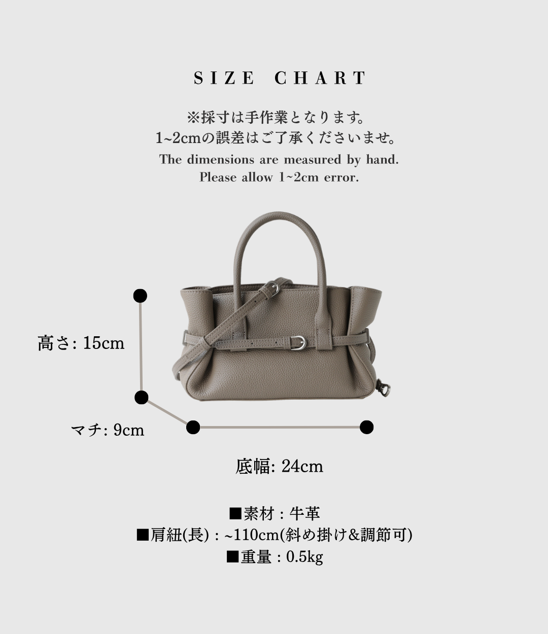 621牛革ナチュラルベルトバッグ