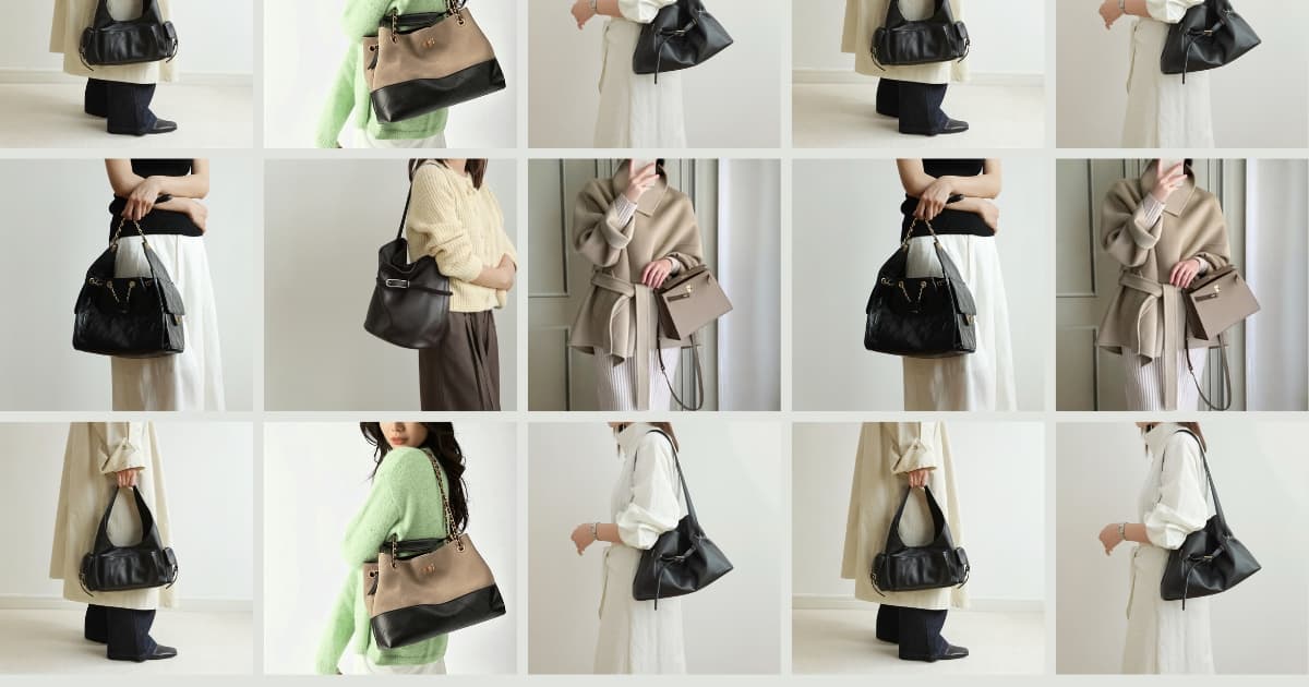 2026年春夏レディースバッグトレンドまとめ