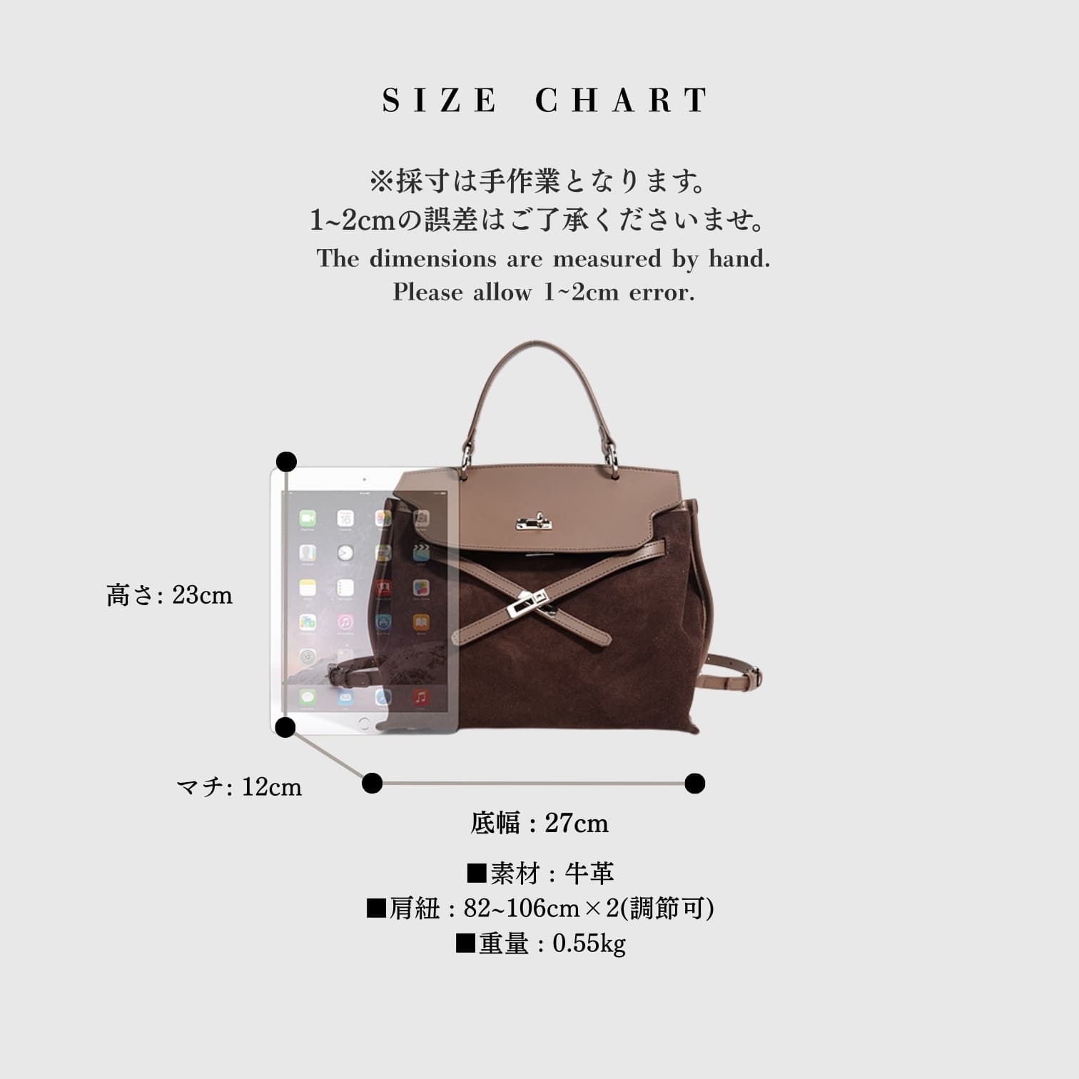 536 本革HBフラップ3WAYバッグ BROWN｜上品に背負える大人バックパック　ルビリア