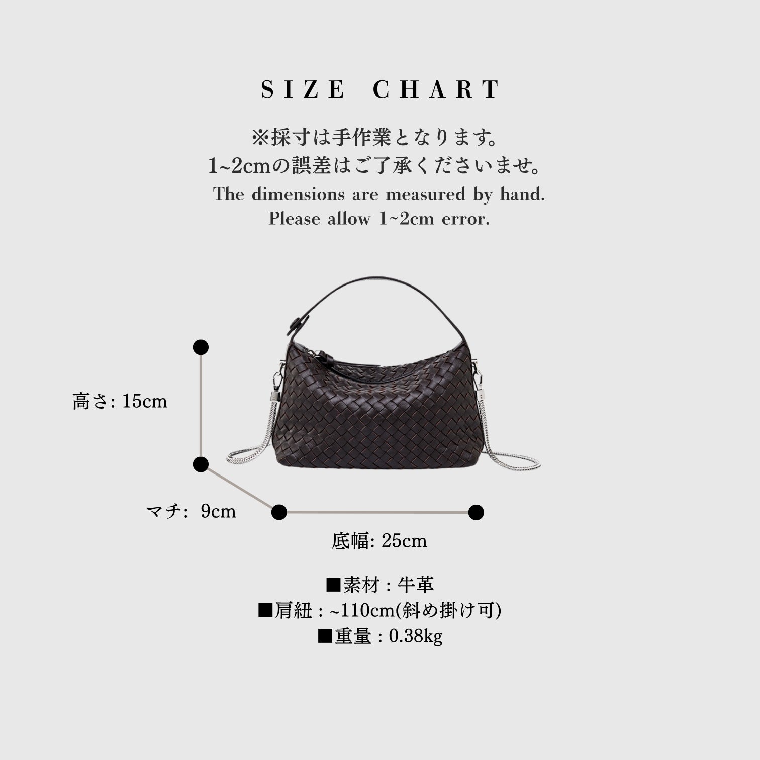 603 牛革編み込みTHバッグ