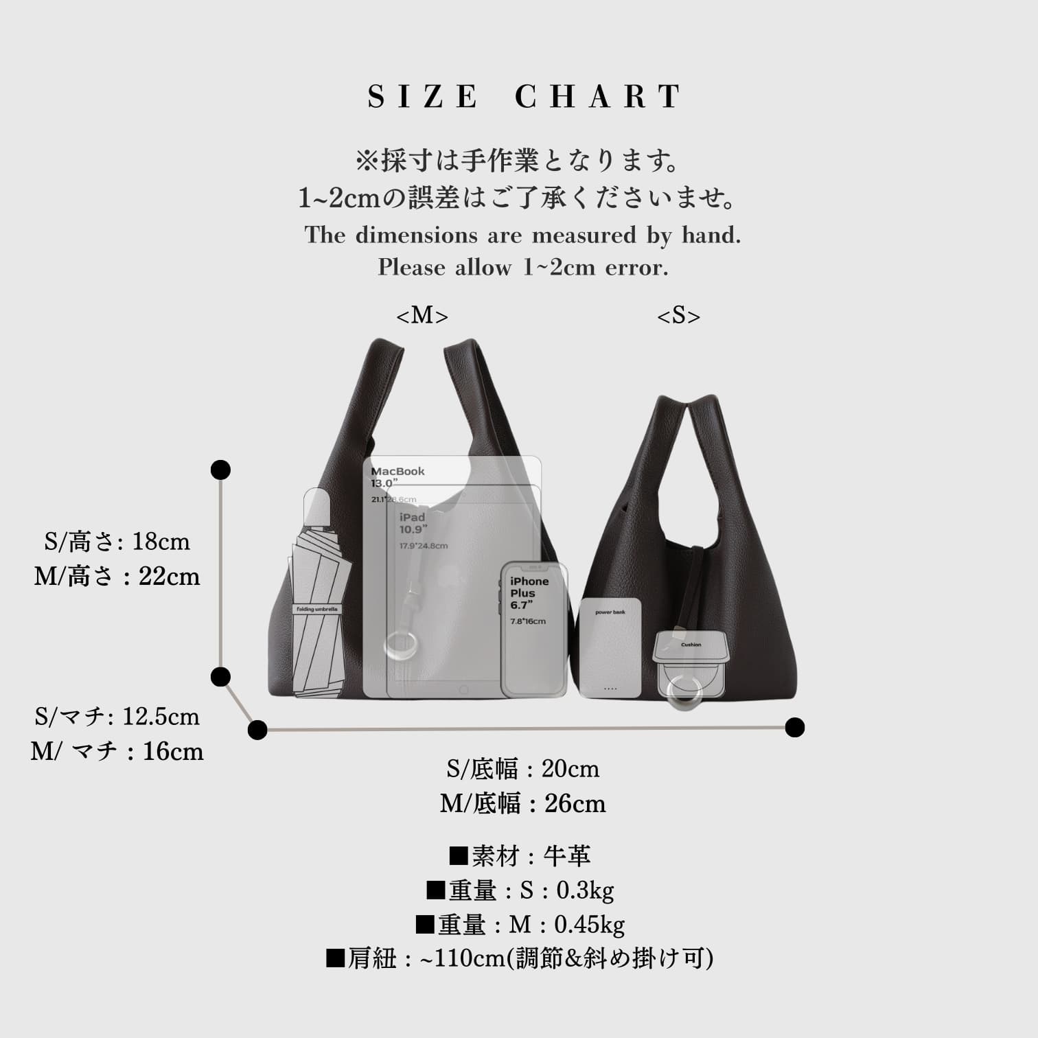 557 本革NバケットバッグS&M モカブラウン  本革で上品　ルビリア