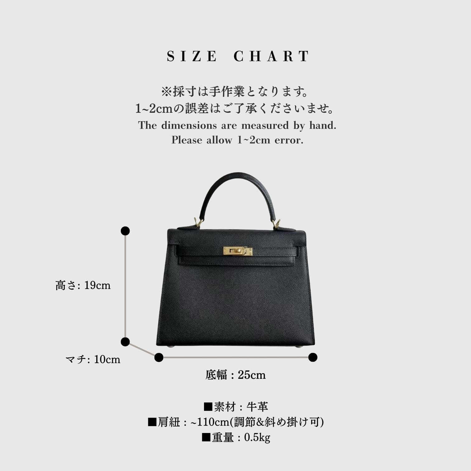 562本革FBフラップバッグ BLACK｜軽量0.5kgの上品セレモニーバッグ　卒園式・卒業式・入園式・入学式にもぴったり　ルビリア