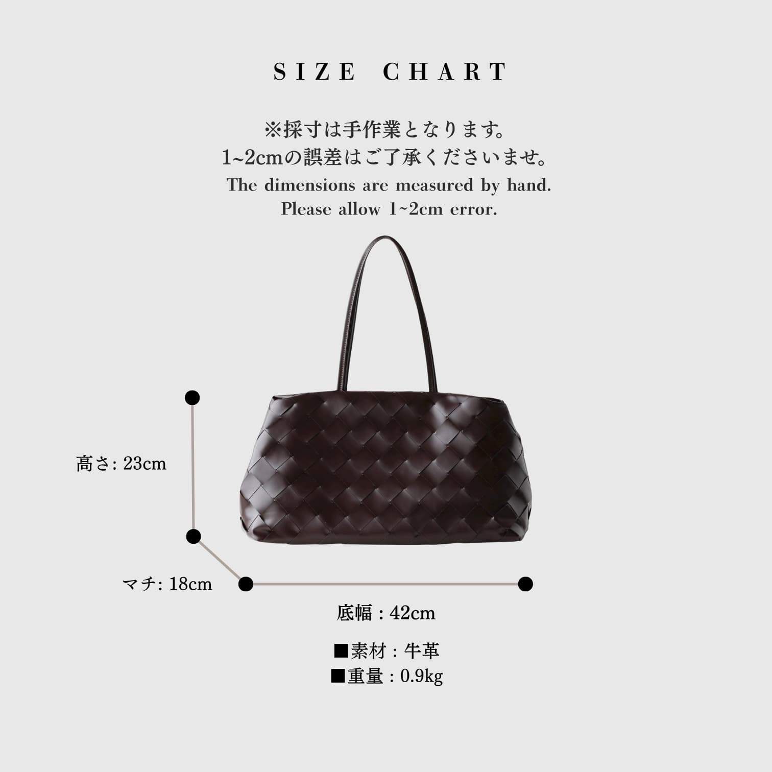 lv523 本革編み込みトートバッグ ブラウン 通勤バッグ・A4対応 上品デザイン　ルビリア