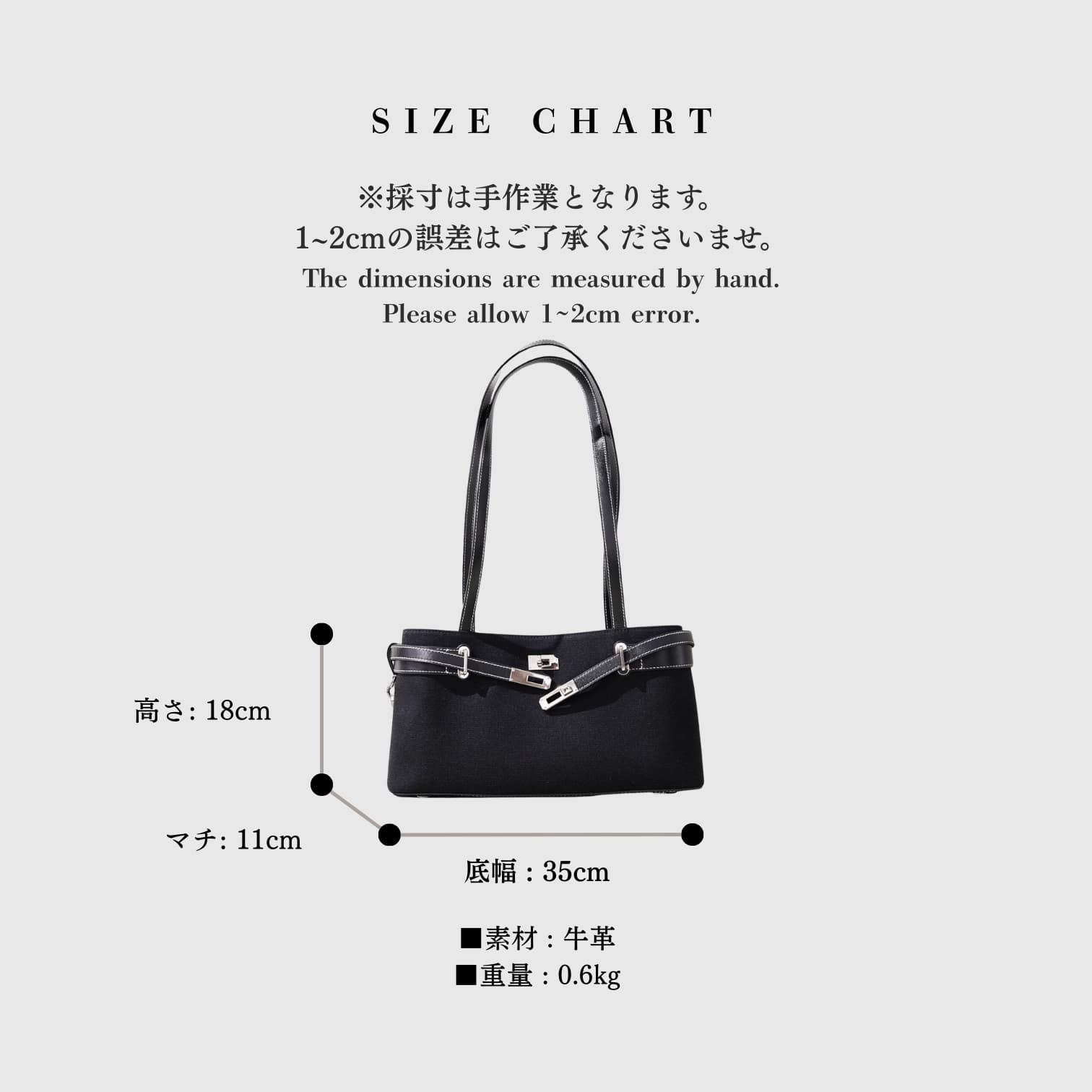 567 HB本革ハンドルFBバッグ BLACK｜キャンバス×牛革で上品にきちんと見え　ルビリア