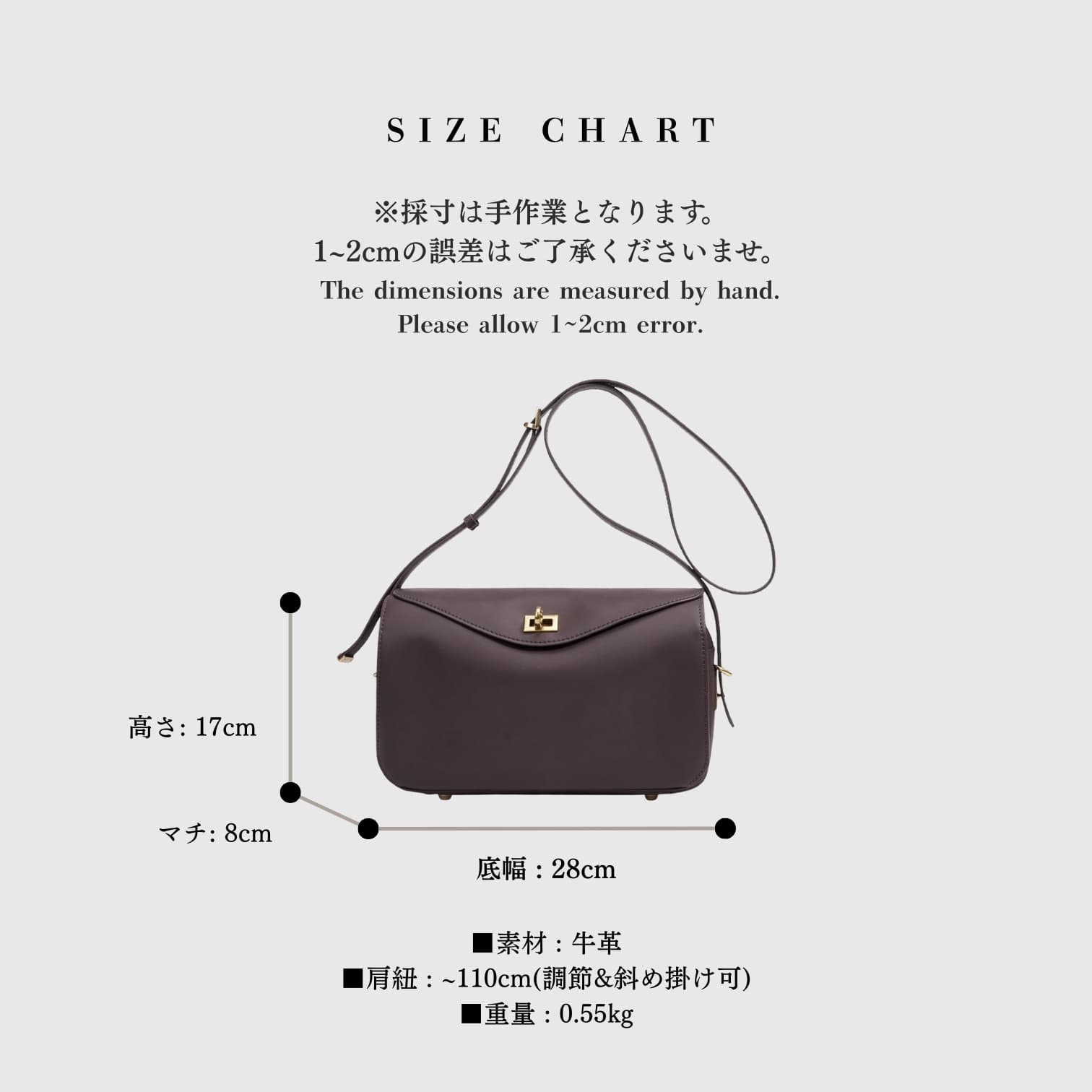568 牛革 Wフラップ多収納バッグ