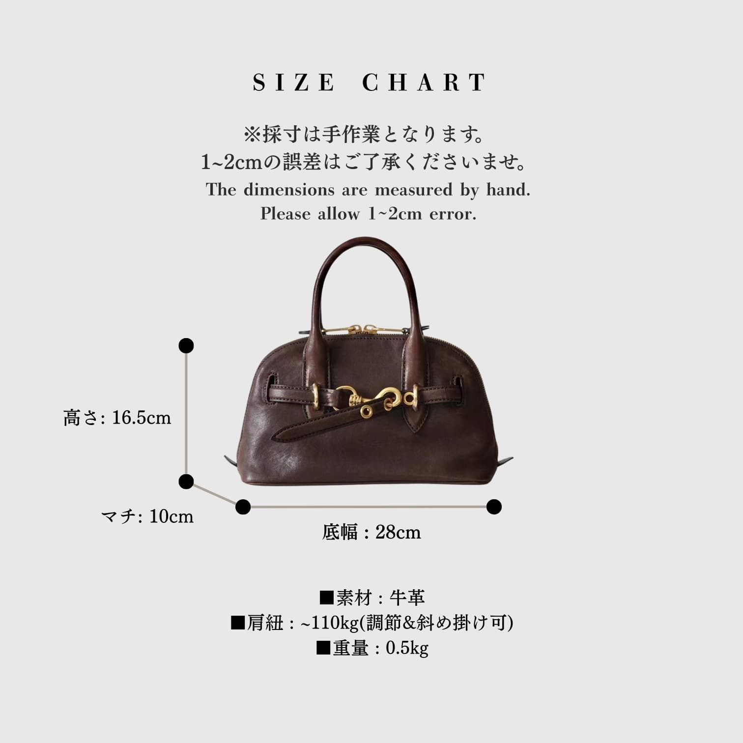 588 牛革クラシックボウリングバッグ