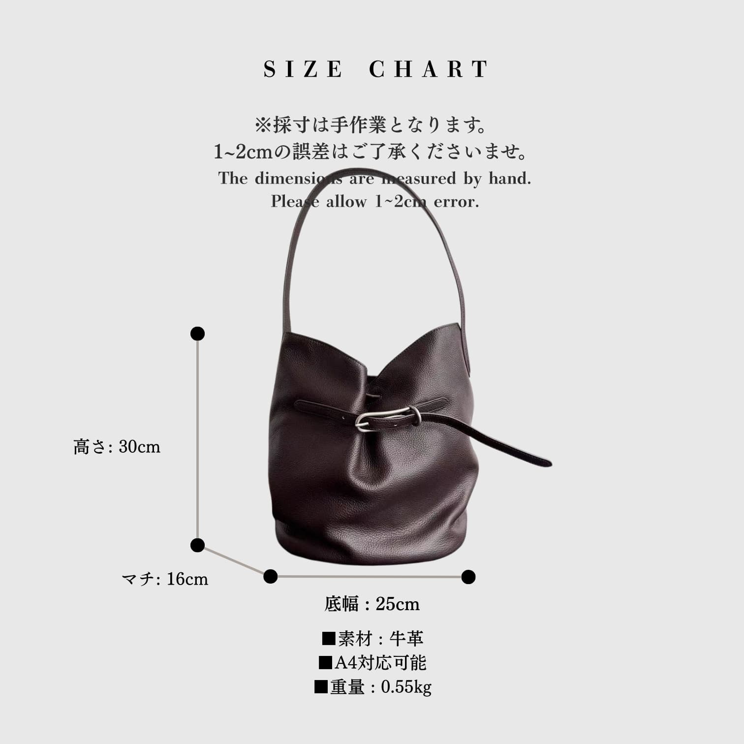 543 本革FBタックバケツバッグ D.BROWN  上品通勤バッグ　ルビリア