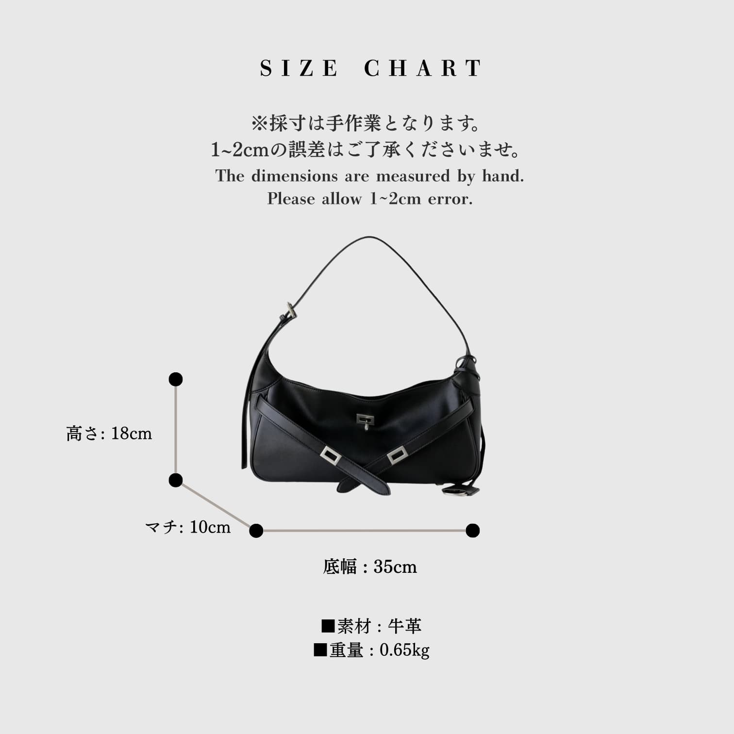476 本革クロスベルトバッグ ブラック×シルバー｜上質レザー×2WAY仕様　ルビリア