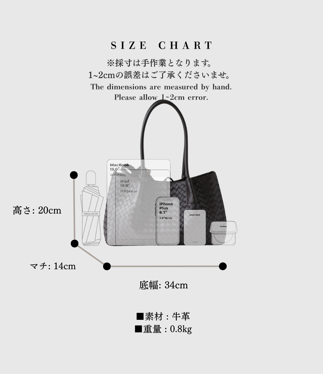 606牛革編み込みLHバッグ