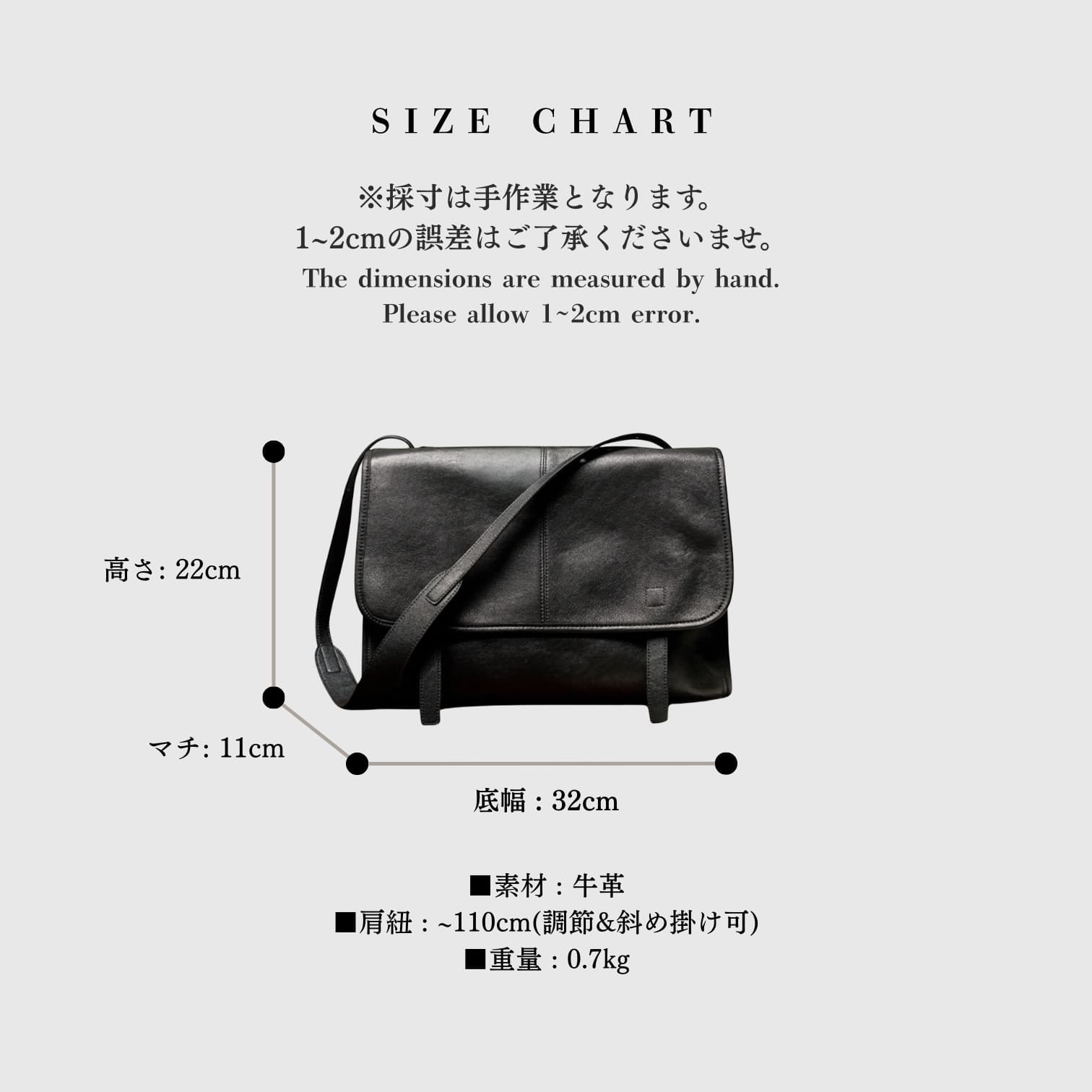 591 本革サッチェルバッグ BLACK 上質レザー大容量バッグ　通勤バッグ　ルビリア