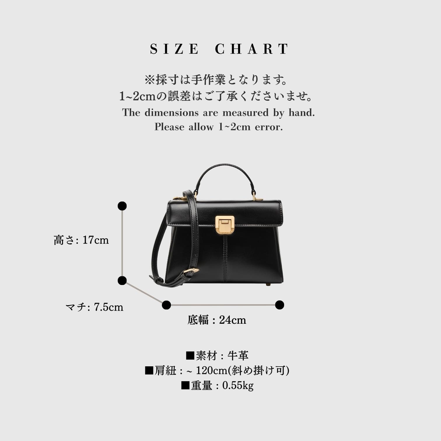 575 牛革クラシカルフラップバッグ