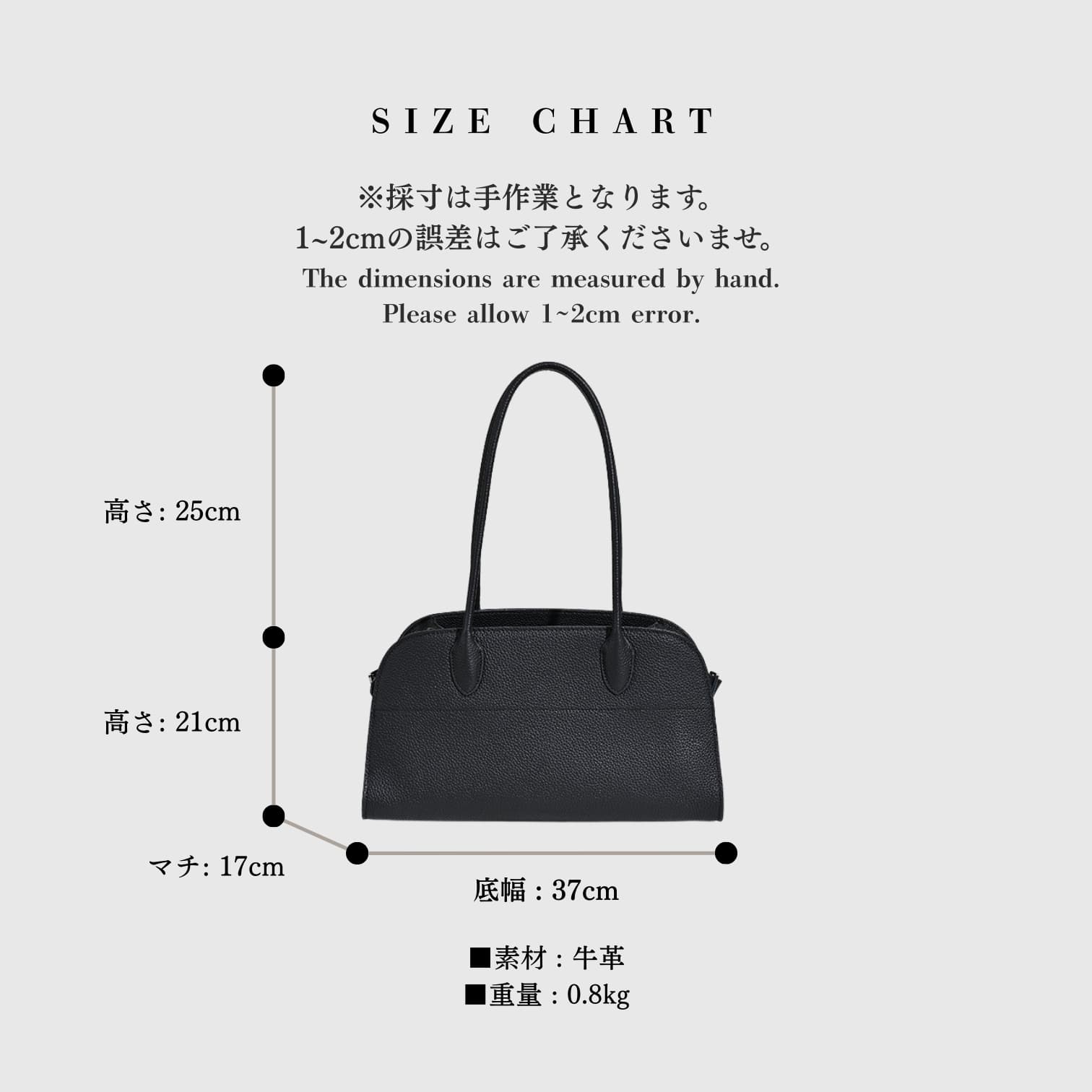 587 牛革E/Wロングハンドルバッグ