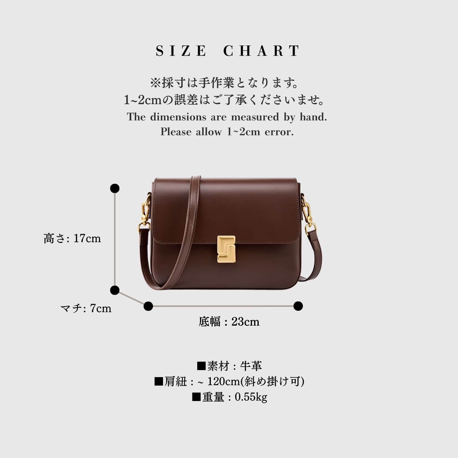 【使用1回短時間｜定価¥50,000】GRAMS28 レザー(本革)バッグ 荷物多めでも安心】おすすめレザー(牛革)ボディバッグGRAMS28「シティ