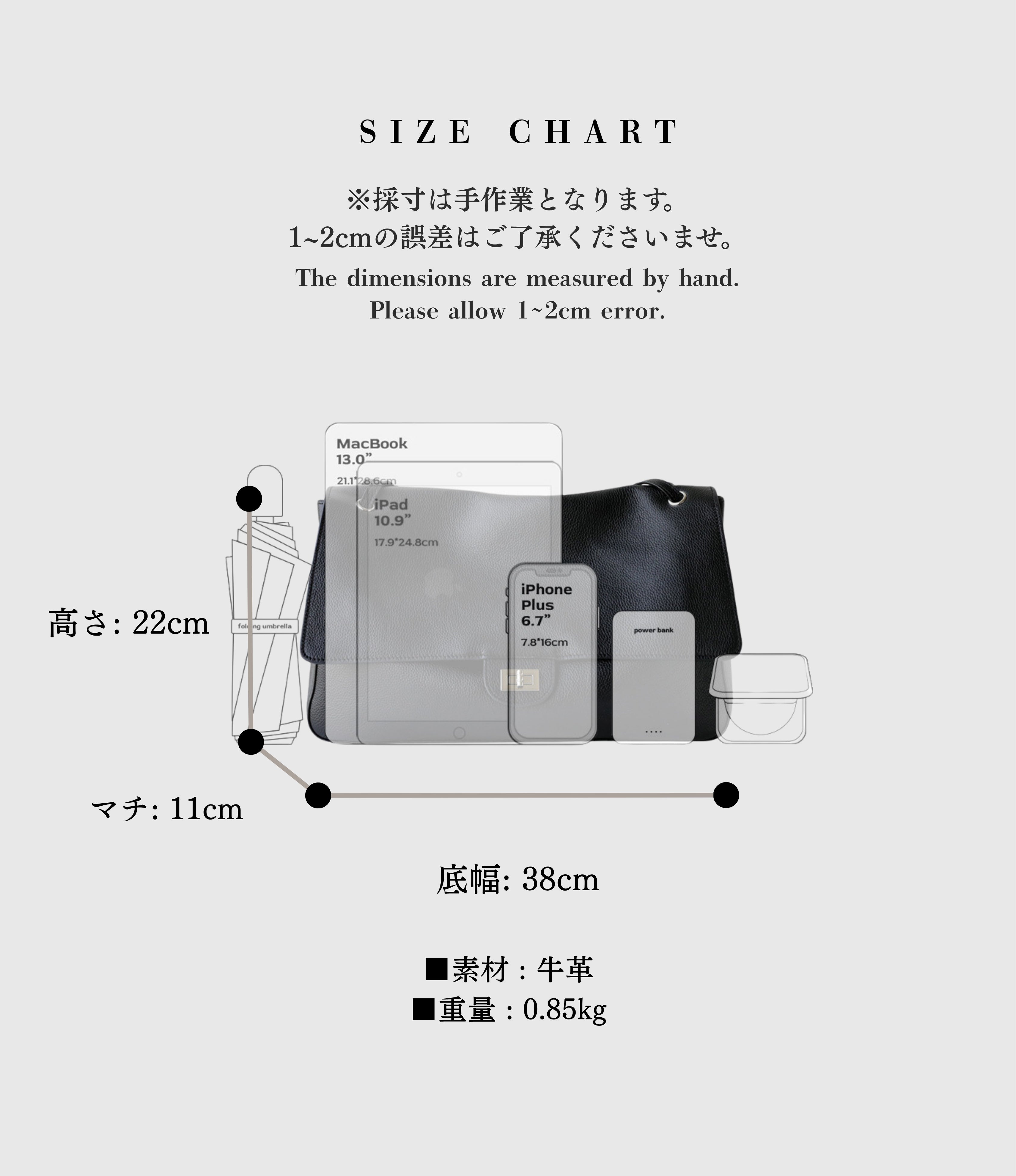 629 牛革A4フラップショルダーバッグ サイズ｜幅38cm 高さ22cm マチ11cm