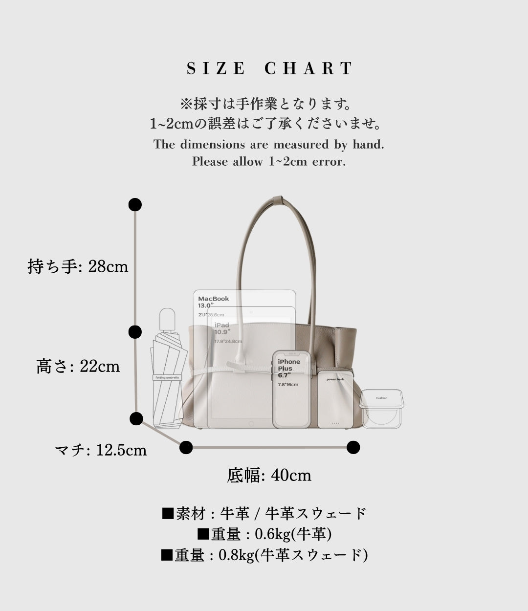 622牛革ナチュラルベルトバッグ/L