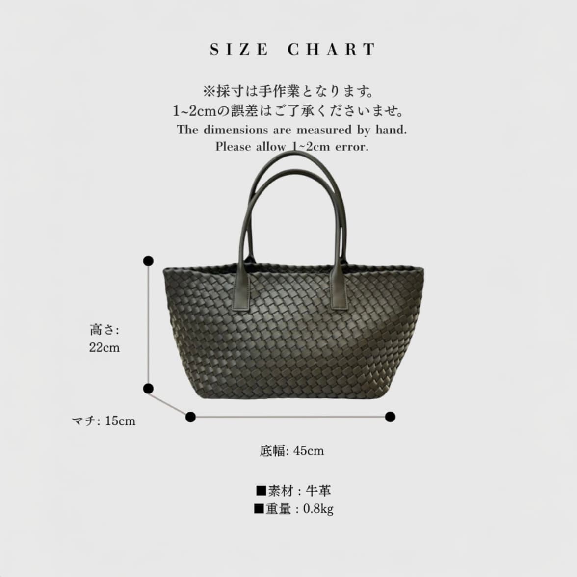 467 本革ICラージトート KHAKI 大容量 A4対応 編み込み 通勤バッグ　LUVILIA