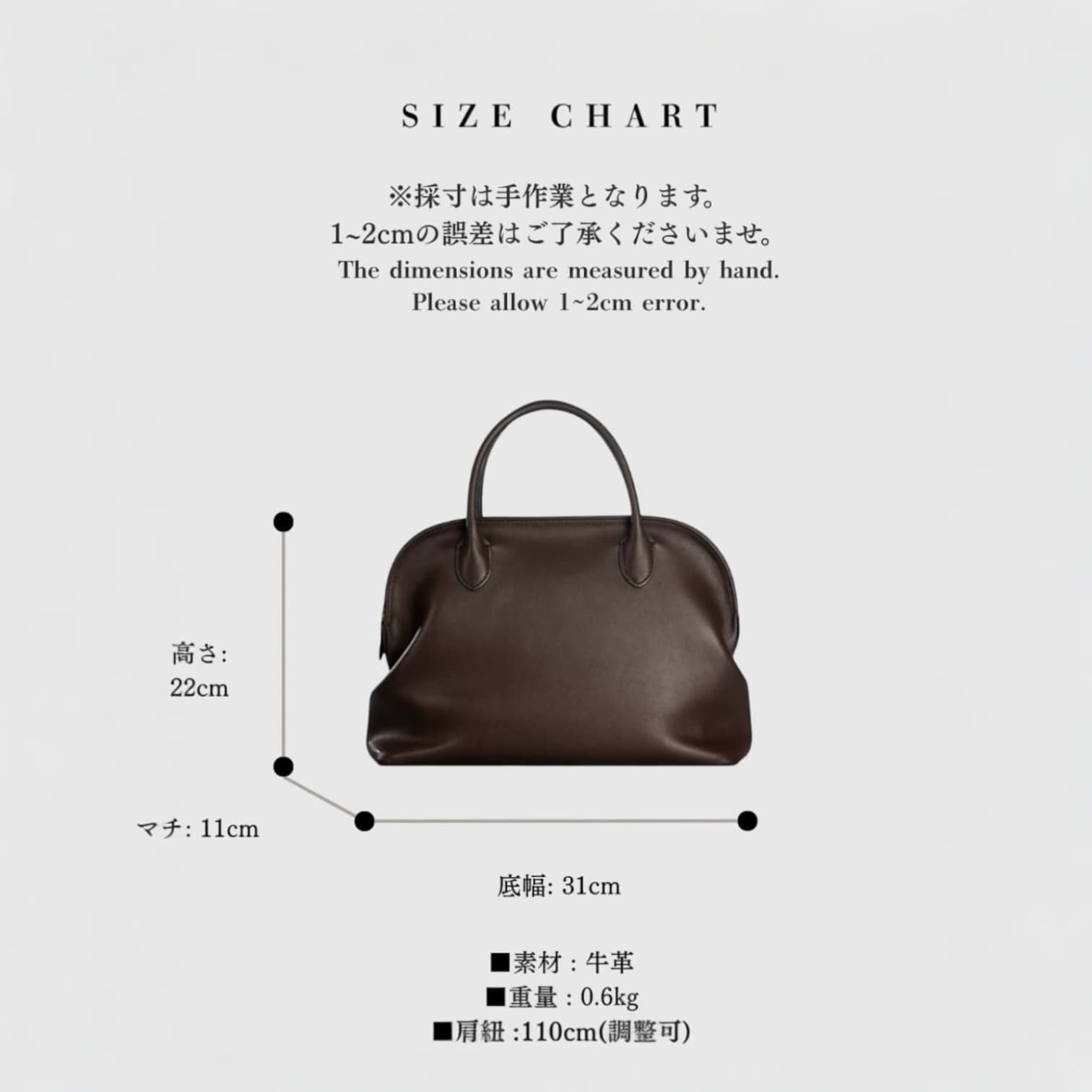 466 本革RZナチュラルバッグ ブラウン A4対応 通勤バッグ　ルビリア