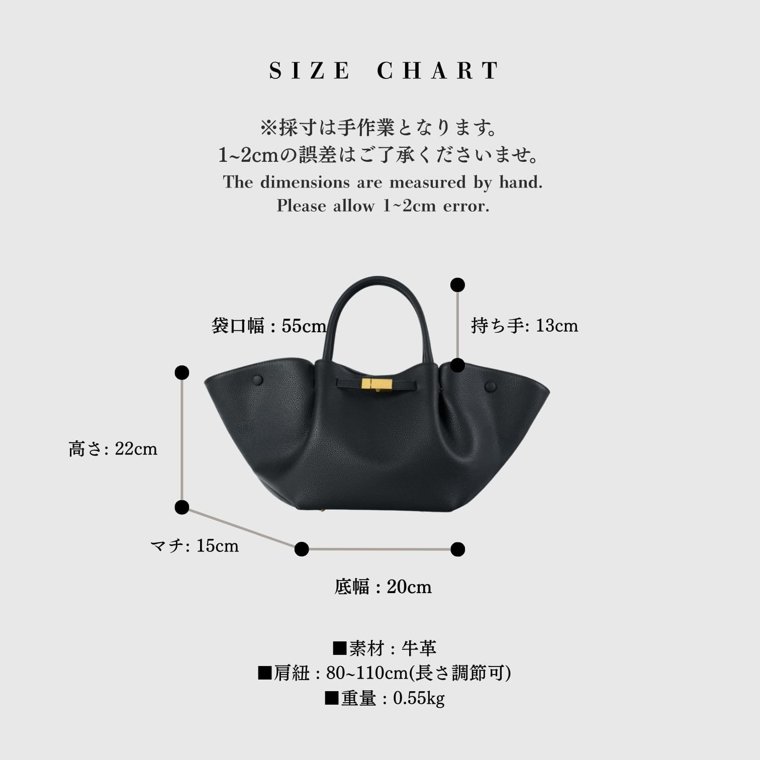 474 本革フロントベルトタックバッグ ブラック｜A4対応×上質レザー