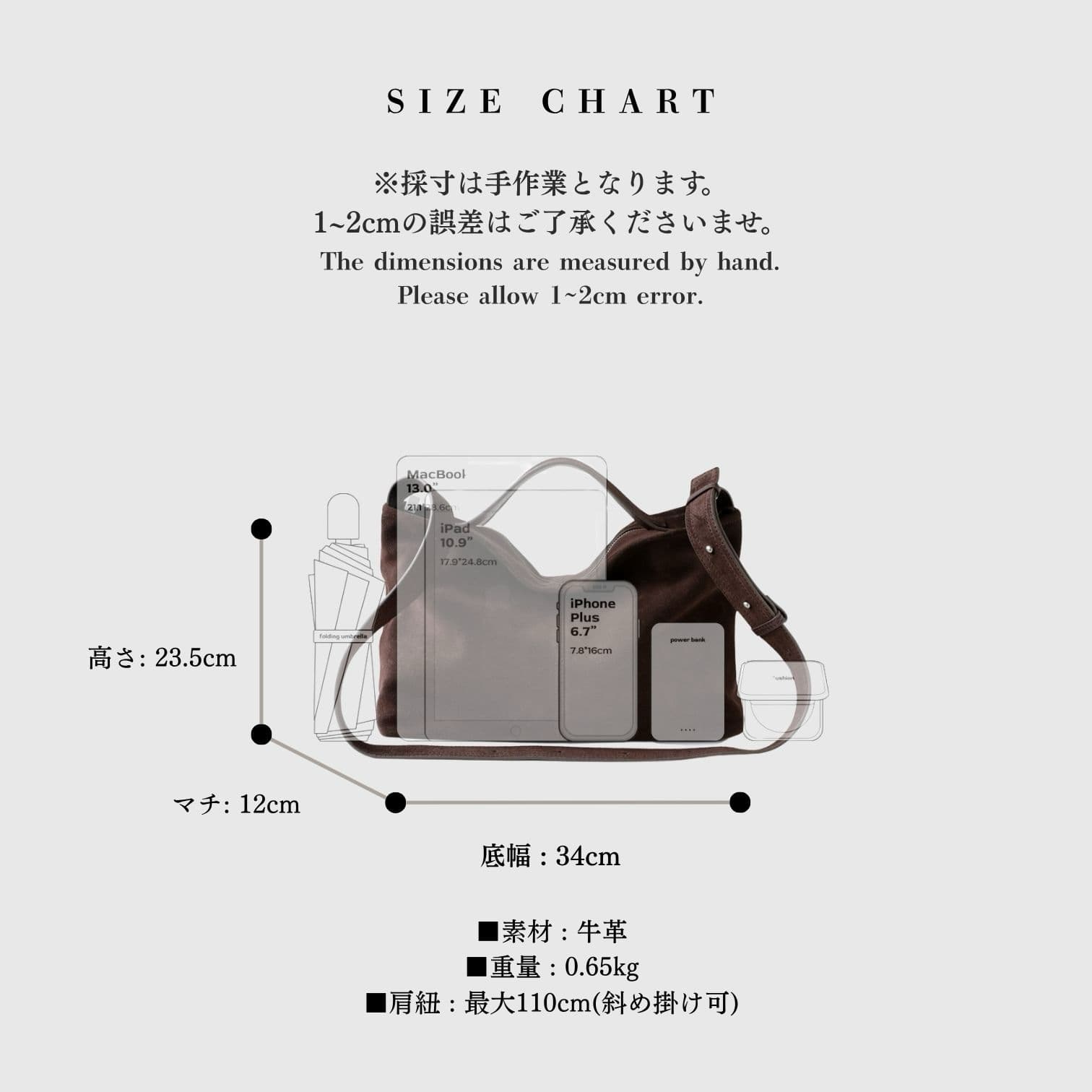 本革スウェードTOPハンドルバッグ｜上質レザー×軽量デザイン｜即納