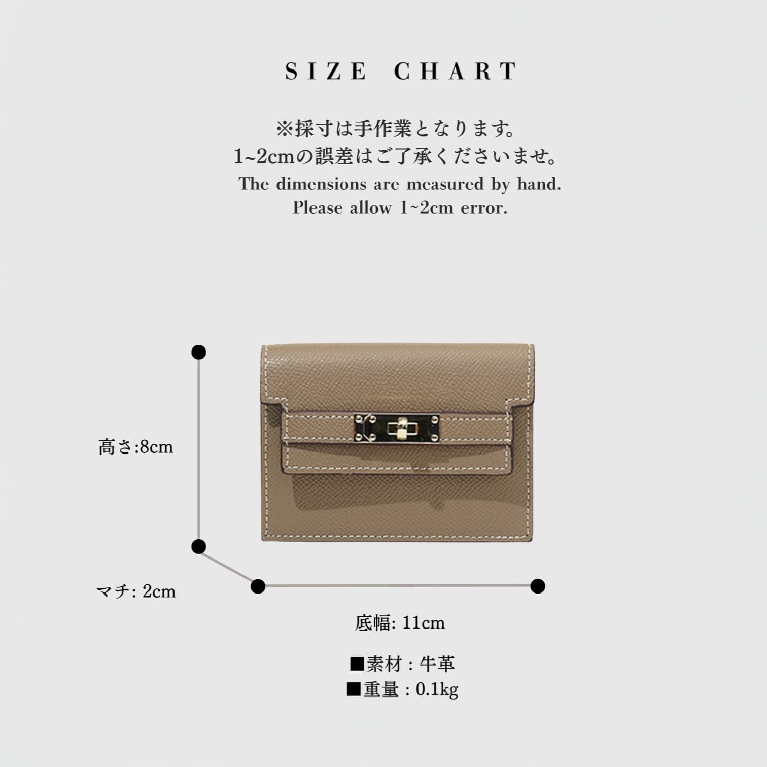 021 牛革FBカードケース ベージュ / ジャバラ構造でカードが探しやすい