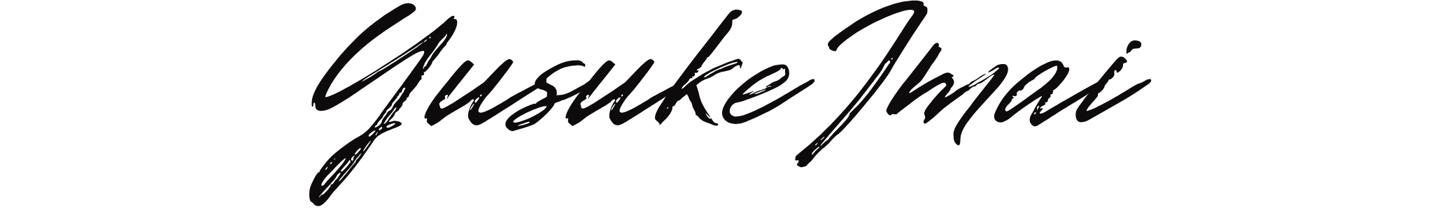 LUVILIA代表のyusukeimaiのサイン